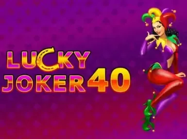 Fortunica Casino screenshot